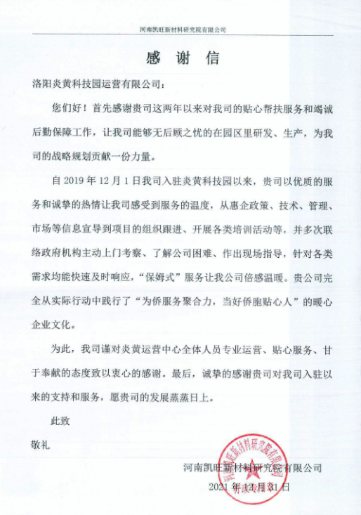 1649226693408867.png image.png