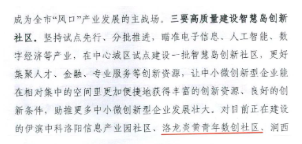 1649917642795992.png image.png