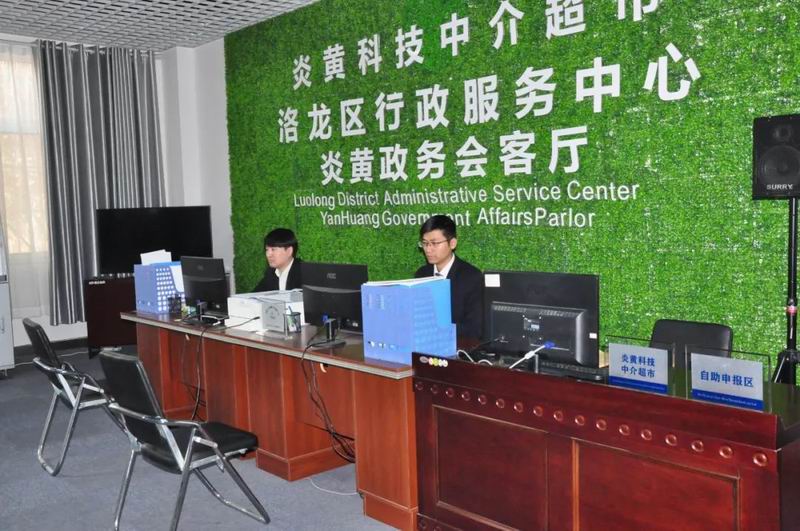 1689406310640490.jpg 640 (2).jpg