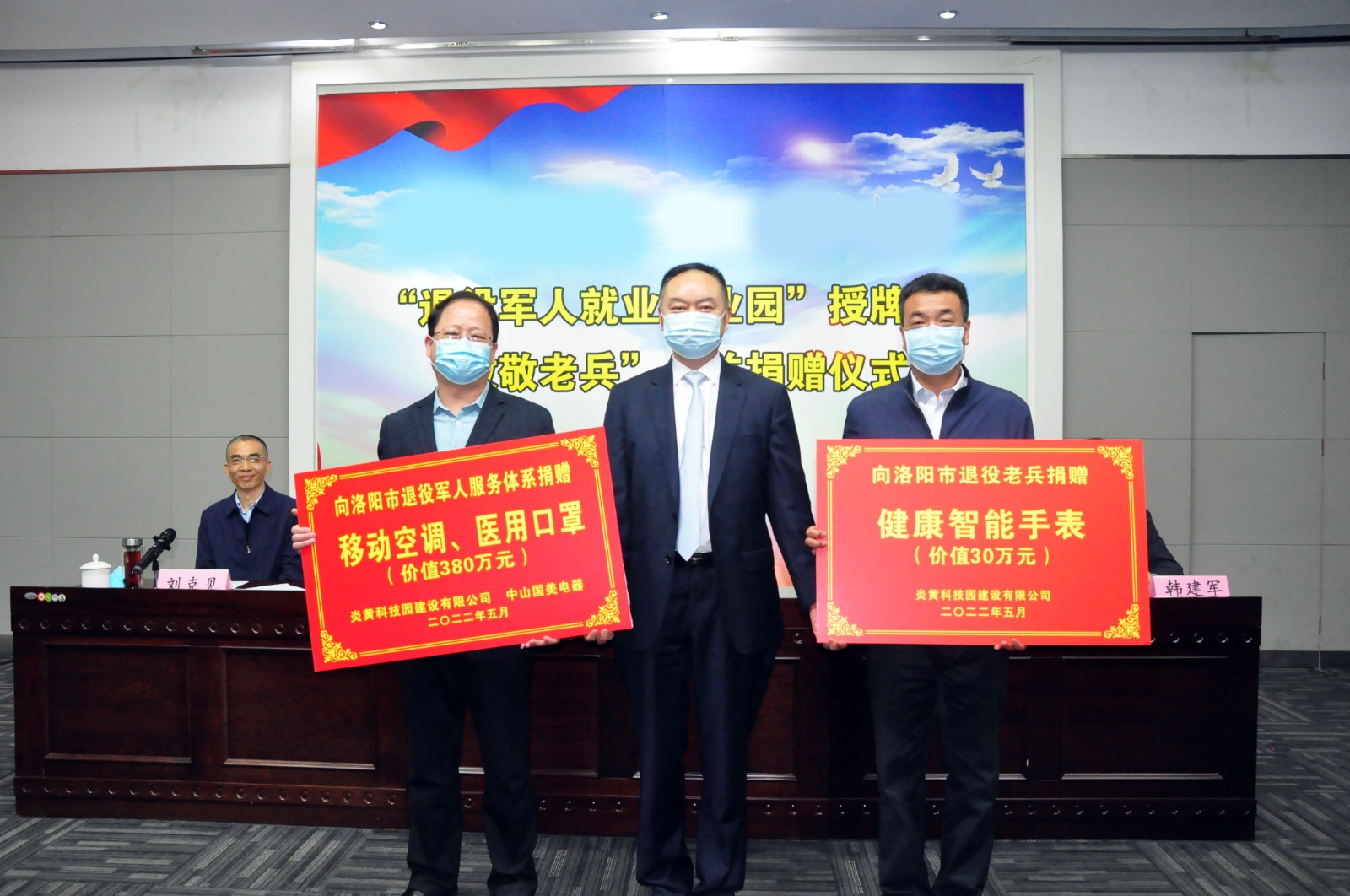 1754529735680611.jpg DSC_330.jpg